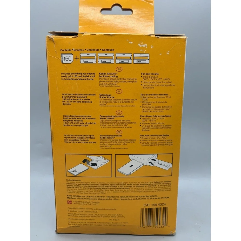 Kodak EasyShare PH-160 4 Color Cartridges 160 Photo Paper Refill Kit
